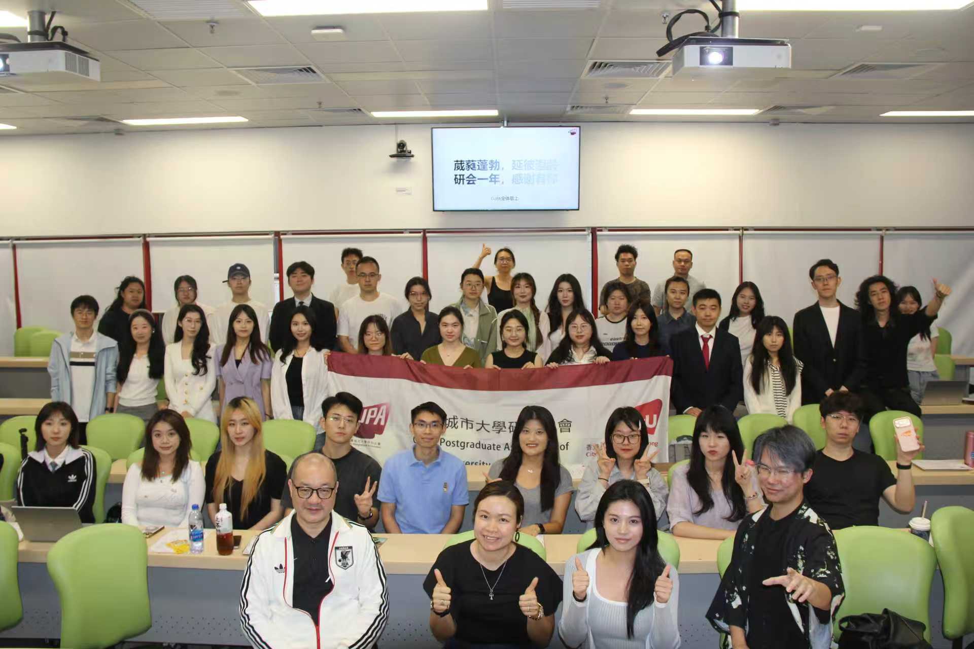 CUPA member photo 3