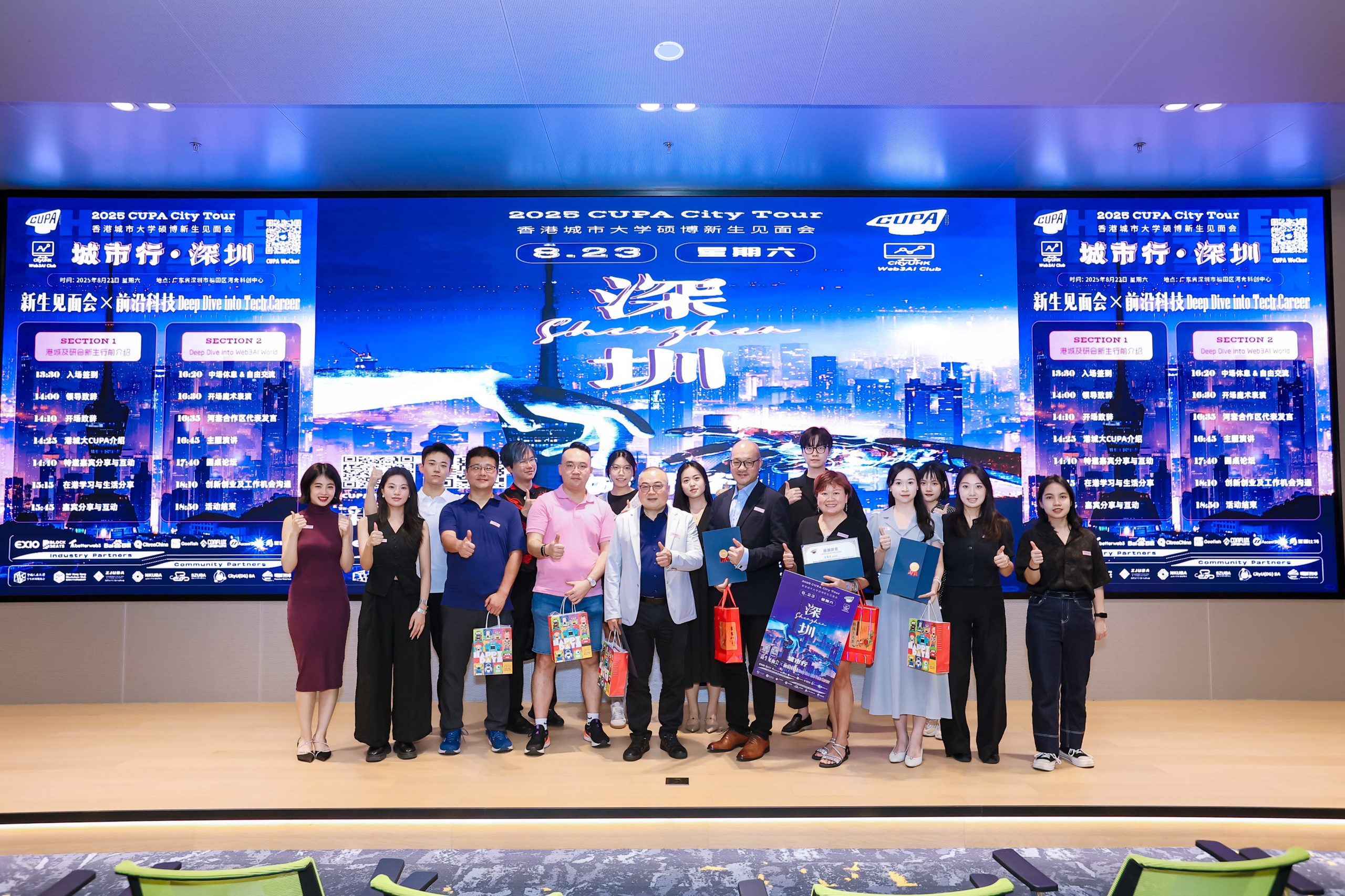 CUPA member photo 8