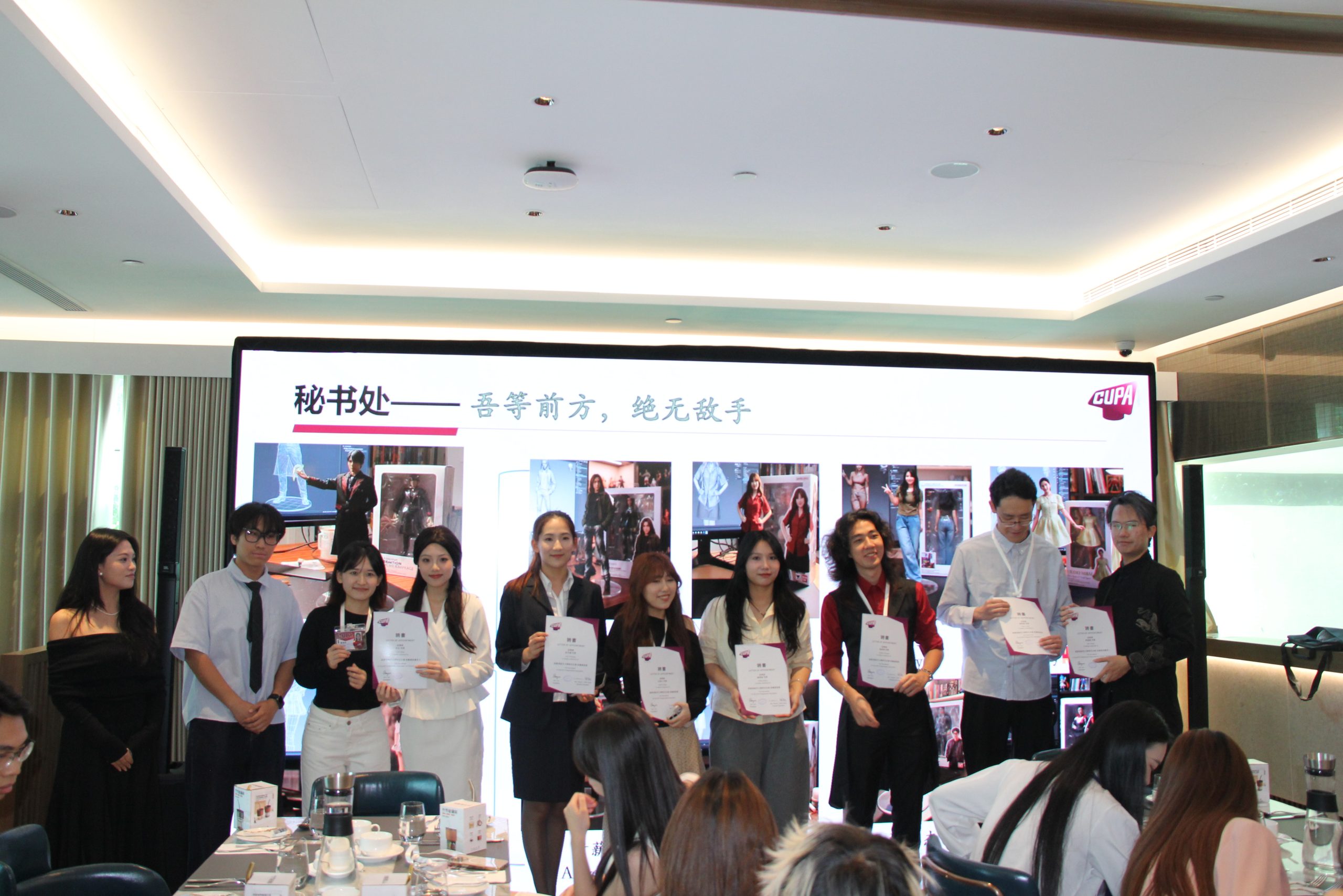 CUPA member photo 16