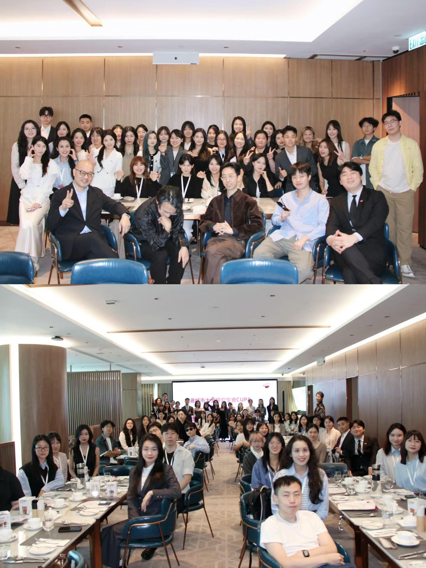 CUPA member photo 17